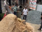 Công tác đổ mái tầng 1 công trình em Quỳnh phường Trung Mỹ Tây quận 12 TPHCM ngày 27- 1 - 2025 AL